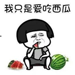 娱乐吃瓜君怎么了,揭秘幕后真相