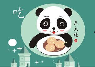 娱乐吃瓜小灵通下载,下载背后的秘密与趣味