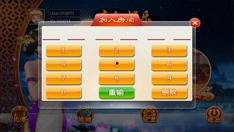 娱乐吃瓜游戏排行榜,盘点热门话题，揭秘幕后故事